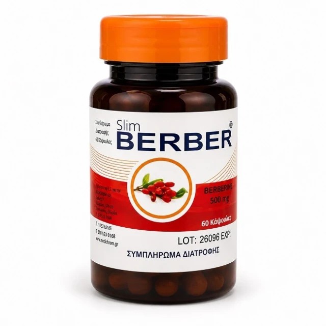 Medichrom Slim Berber Berberine 500mg Συμπλήρωμα Διατροφής με Βερβερίν … Medichrom Slim Berber Berberine 500mg Συμπλήρωμα Διατροφής με Βερβερίν …