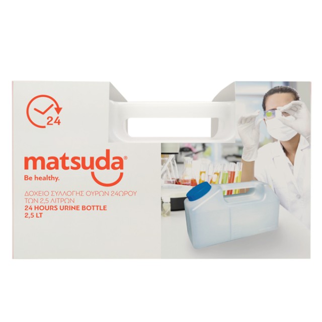 Σύνδεσμος Matsuda Δοχείο Ούρων 24ώρου Οριζόντιο με Χερούλι 2,5lt