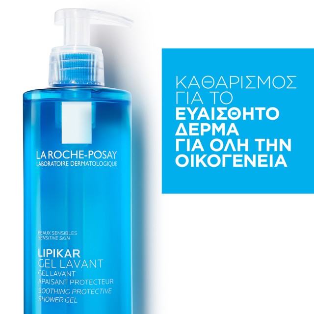 La Roche Posay Lipikar Lavant Cleansing Gel for Face-Body 400ml