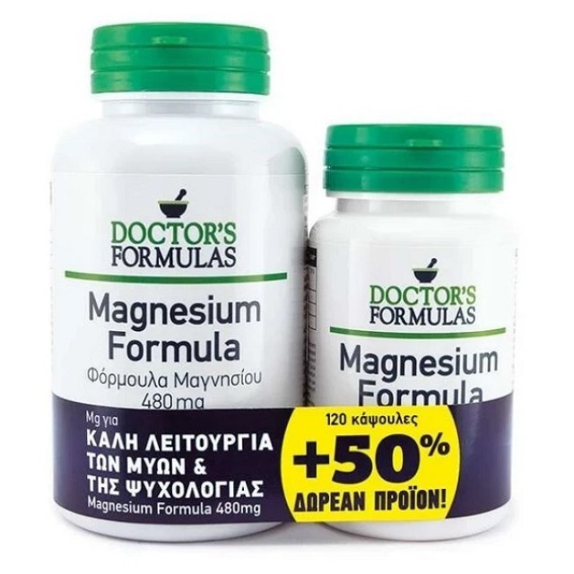 Doctors Formulas PROMO Magnesium Formula 480mg Συμπλήρωμα Διατροφής με …