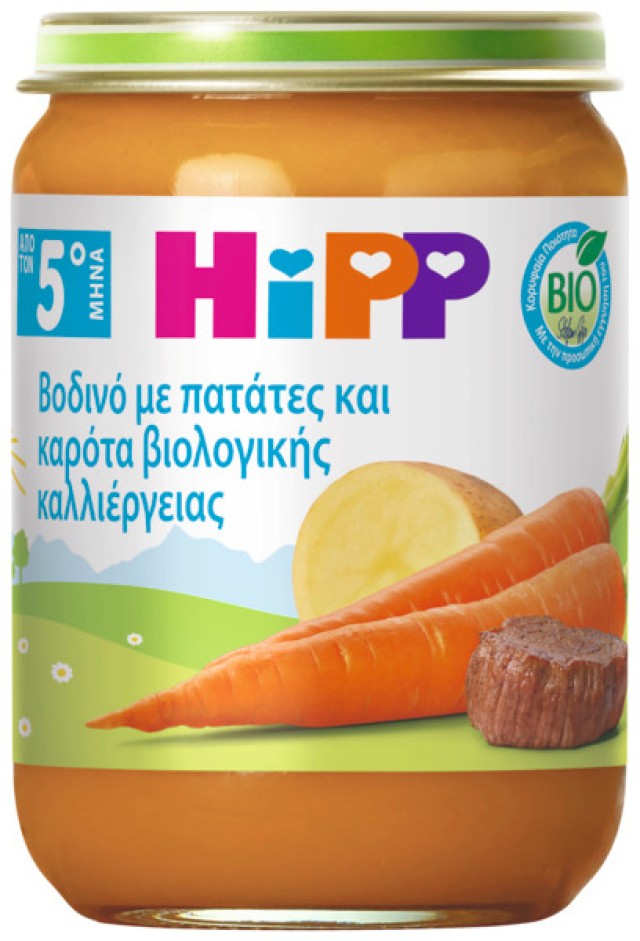 HiPP BIO Βρεφικό Γεύμα με Βοδινό, Πατάτες & Καρότα Κατάλληλο για &hellip;