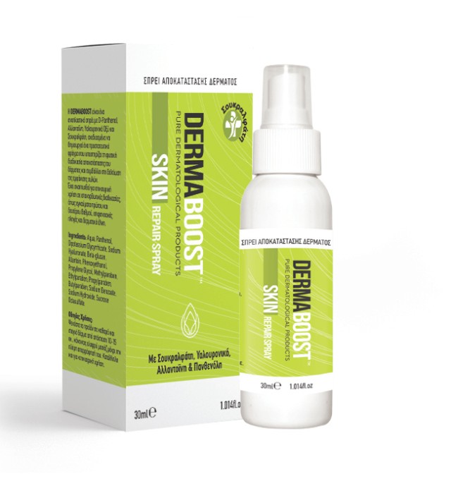 Eifron Dermaboost Skin Repair Spray Στοχευμένη Δερματολογική Φροντίδα &hellip;