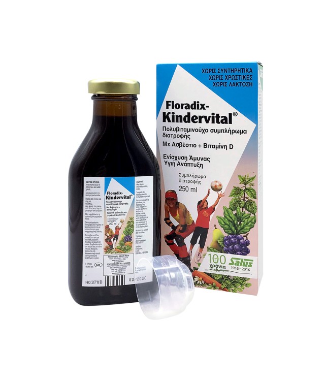 Power Health Floradix Kindervital Baby Nutrition Supplement to Boost the Immune System 250ml