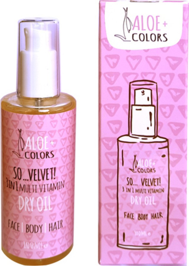 Aloe Colors So Velvet 3-in-1 Multivitamin Dry Oil Πολυβιταμινούχο Ξηρό …