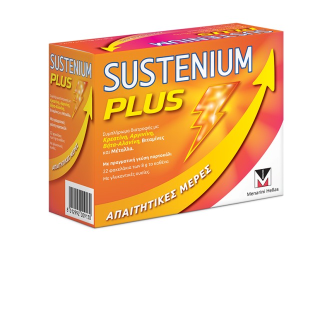 Menarini Sustenium Plus Συμπλήρωμα Διατροφής με Πραγματική Γεύση πορτοκάλι, 22 Φακελάκια