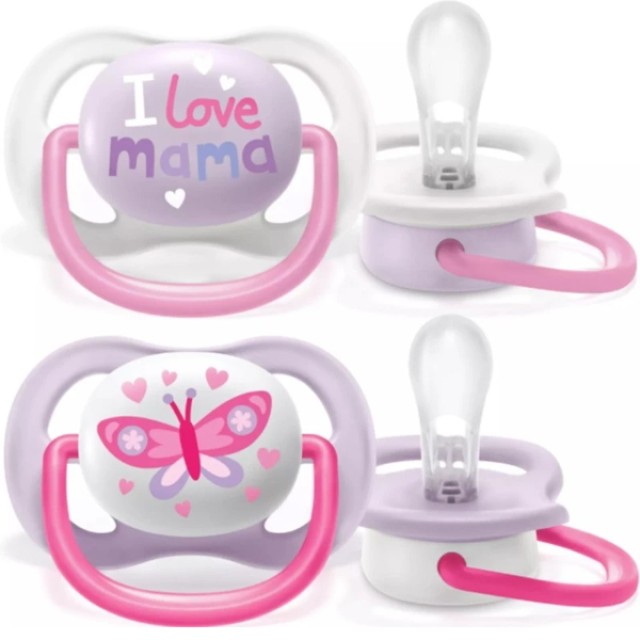 Philips Avent Ultra Air Happy I Love Mama 0-6m+ Ορθοδοντική Πιπίλα Σιλ …