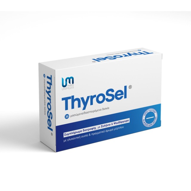 Pharma Unimedis ThyroSel Συμπλήρωμα Διατροφής με Σελήνιο & Ψευδάργυρο …