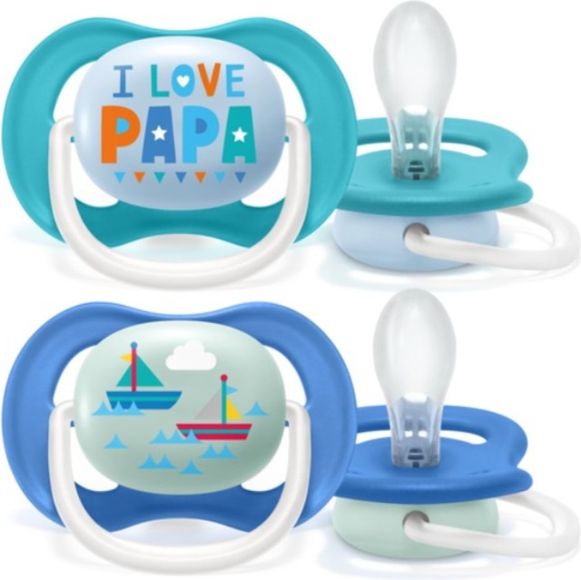 Avent Philips Ultra Air Happy Ορθοδοντική Πιπίλα Σιλικόνης 6-18m+ Γαλά …