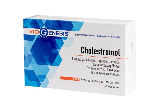 VioGenesis Cholestromol Συμπλήρωμα Διατροφής για την Διαχείριση της Υπερχοληστεριναιμίας 60 Κάψουλες