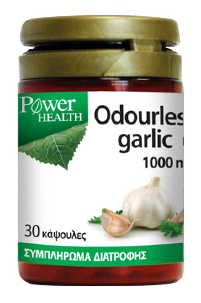 Power Health Garlic Odourless 1000mg Συμπλήρωμα Διατροφής για το Κυκλοφοριακό 30 Κάψουλες