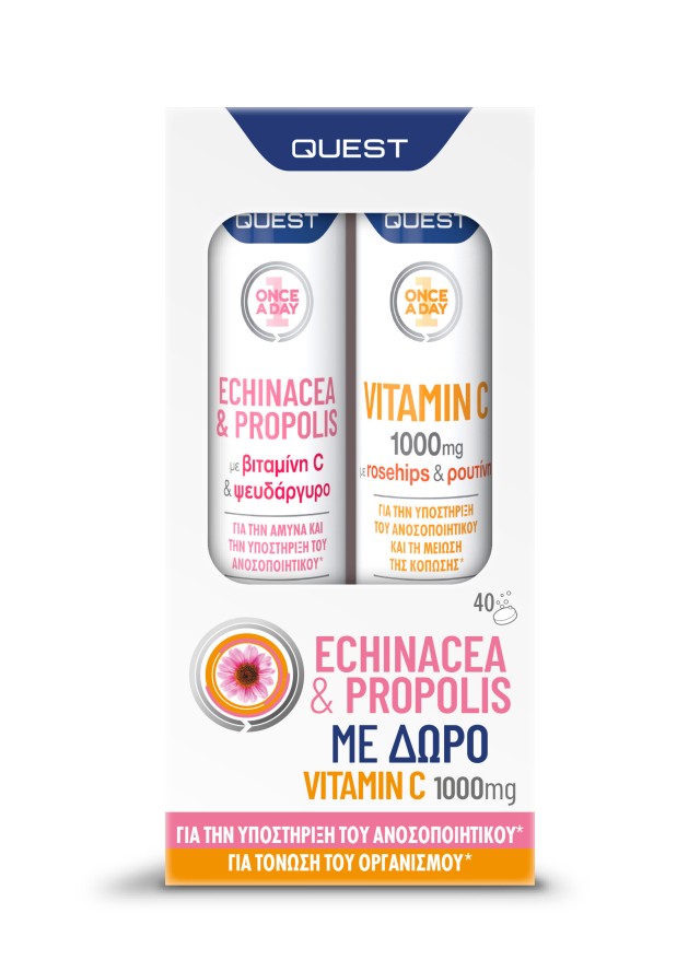 Quest PROMO Vitamin C 1000mg & Zinc με Ψευδάργυρο και Rosehips - Echin … Quest PROMO Vitamin C 1000mg & Zinc με Ψευδάργυρο και Rosehips - Echin …