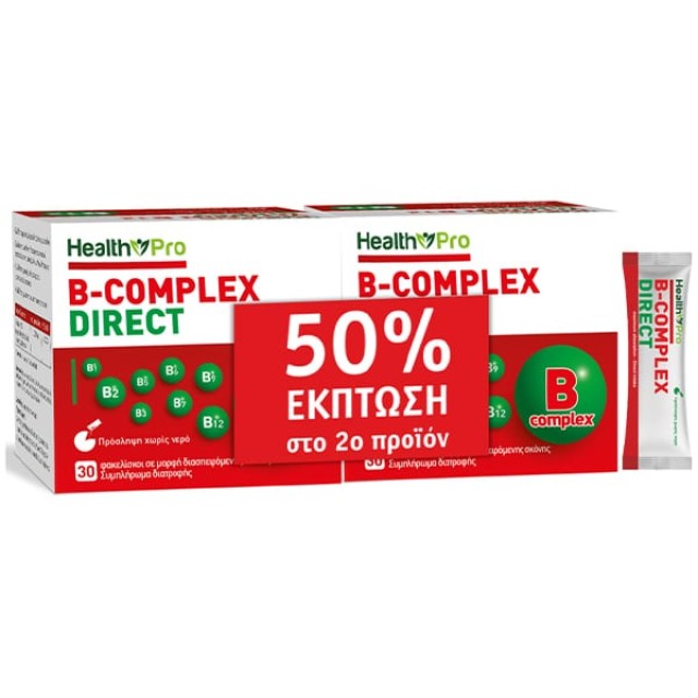 Health Pro PROMO Vitamin B Complex Direct για την Φυσιολογική … Health Pro PROMO Vitamin B Complex Direct για την Φυσιολογική …