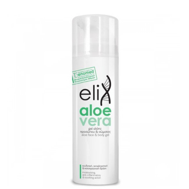 Genomed Elix Aloe Vera For Face & Body Ενυδατικό Gel Προσώπου - Σώματ … Genomed Elix Aloe Vera For Face & Body Ενυδατικό Gel Προσώπου - Σώματ …
