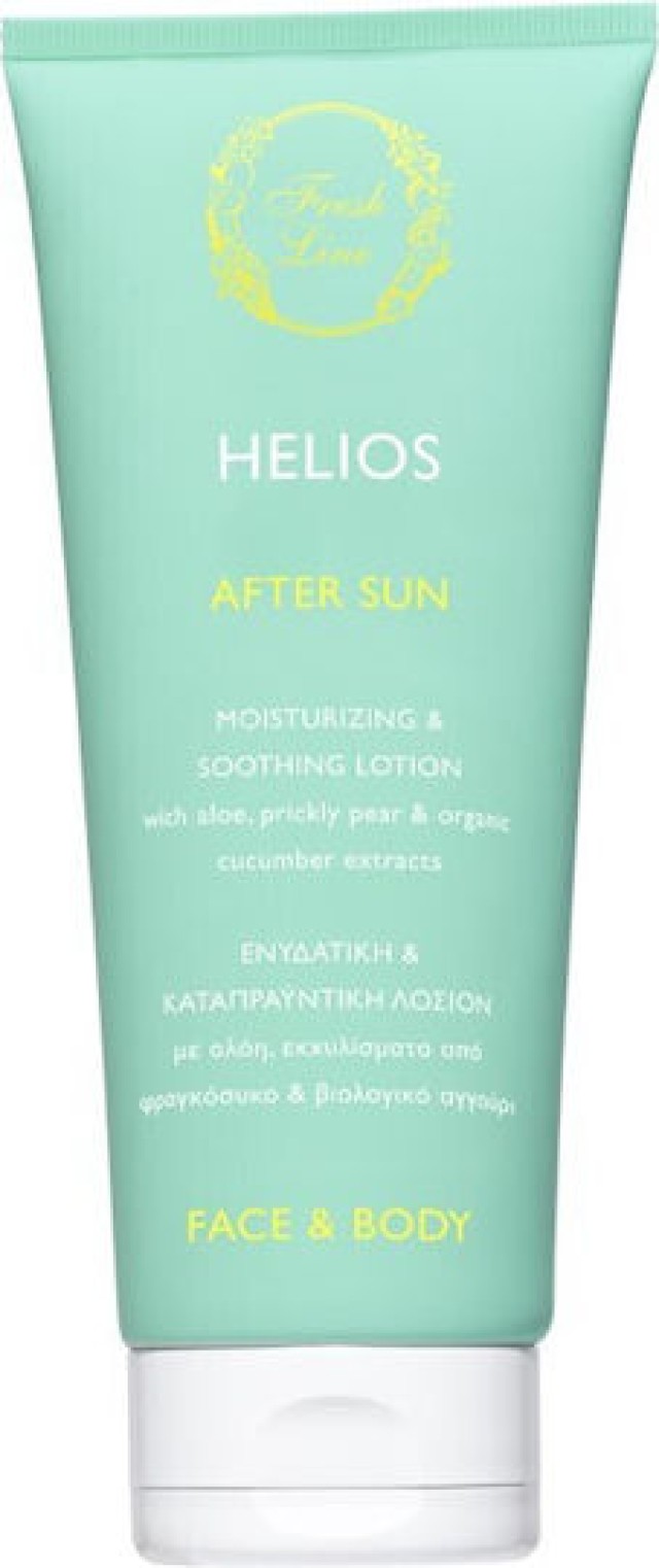 Fresh Line Helios After Sun Ενυδατική & Καταπραϋντική Λοσιόν Προσώπου …
