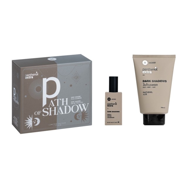 Medisei Panthenol PROMO Extra Men Path of Shadow Limited Edition Dark …