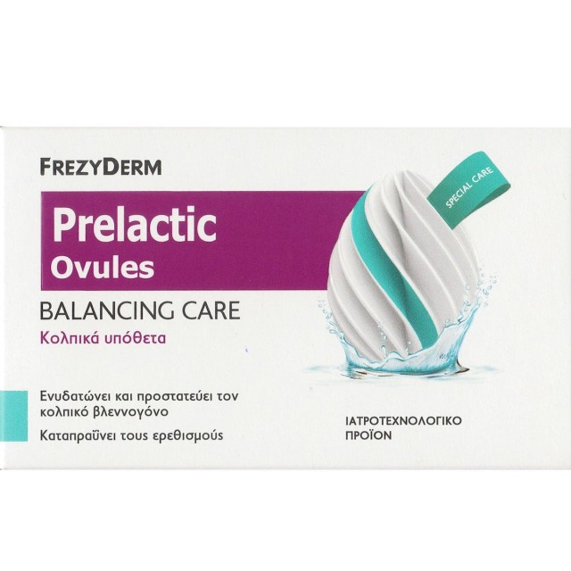 Frezyderm Prelactic Ovules Balancing Care, Κολπικά Υπόθετα για Ενυδάτω …