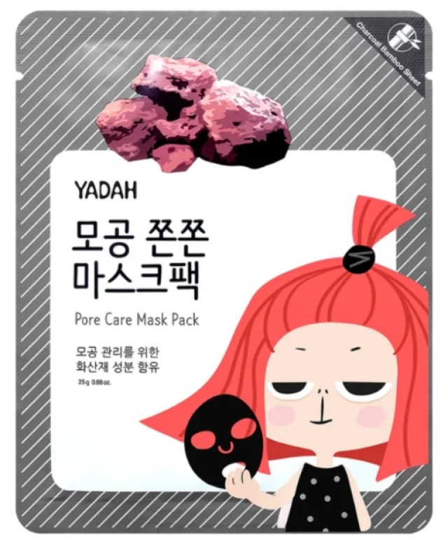 Yadah Pore Care Facial Cleansing Mask Μάσκα Καθαρισμού Προσώπου 25g