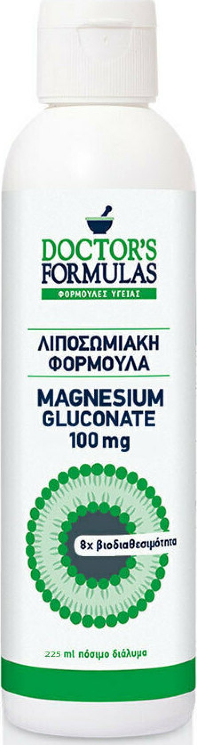 Doctors Formulas Magnesium Gluconate 100mg Λιποσωμιακή Φόρμουλα 225ml