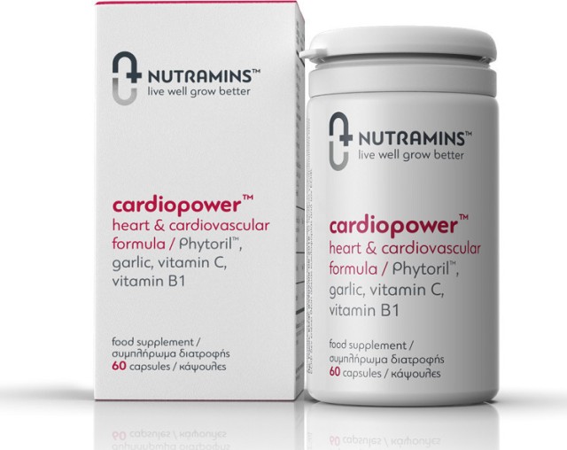 Nutramins Cardiopower Συμπλήρωμα Διατροφής για το Καρδιαγγειακό Σύστημ …