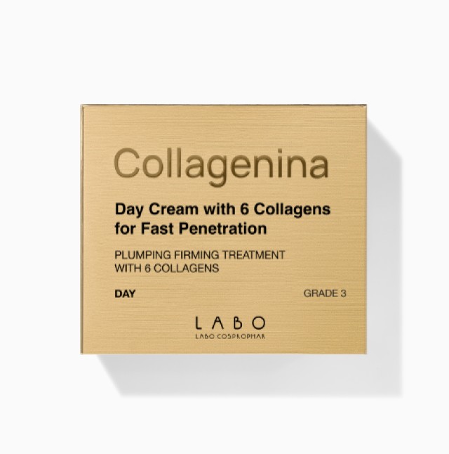 Collagenina Day Cream Grade 3 Αγωγή Ημέρας για Αναπλήρωση Όγκου & Σύσφ …