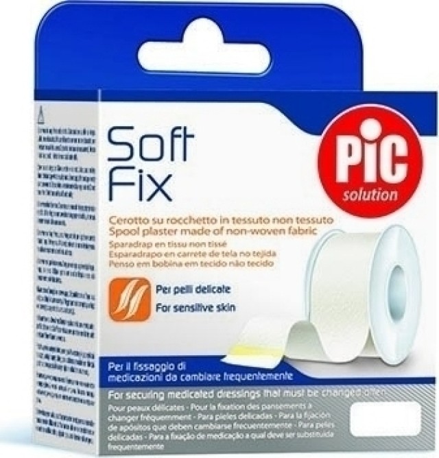 Pic Soft Fix Αυτοκόλλητο Χάρτινο Ρολό 1,25cmx5m Pic Soft Fix Αυτοκόλλητο Χάρτινο Ρολό 1,25cmx5m