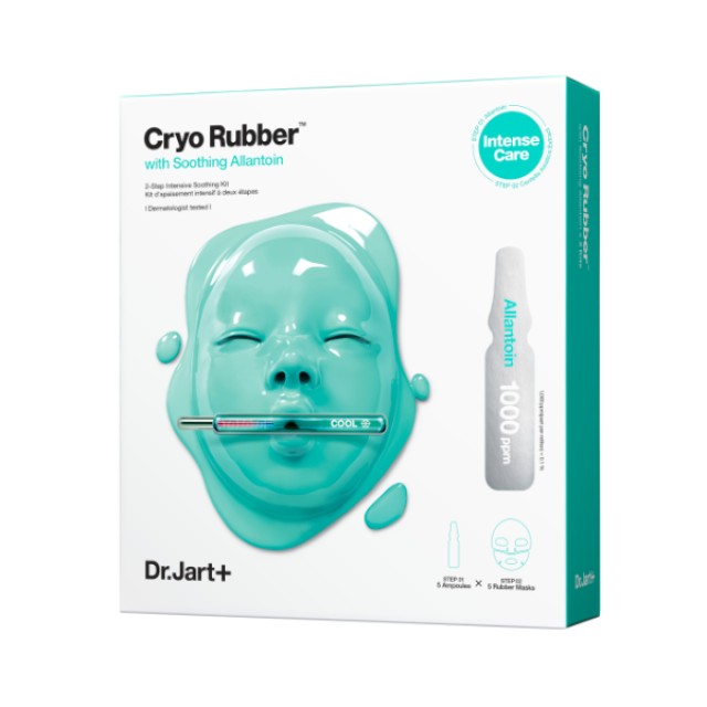 Dr.Jart+ Cryo Rubber With Soothing Allantoin Ampoule Αμπούλα Προσώπου Καταπράυνσης 4gr & Rubber Mask Δροσιστική Μάσκα Προσώπου 40gr
