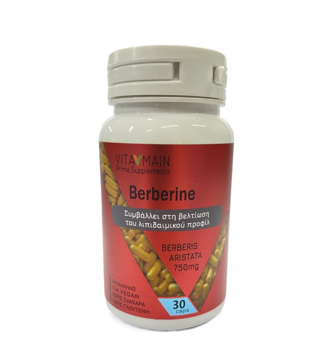 Vitamain Berberine 750mg Συμβάλει στη Βελτίωση του Λιπιδαιμικού Προφίλ … Vitamain Berberine 750mg Συμβάλει στη Βελτίωση του Λιπιδαιμικού Προφίλ …