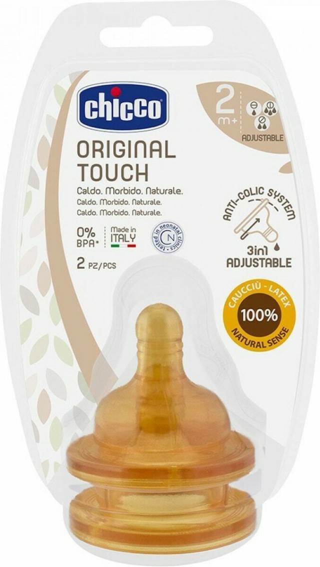 Chicco Original Touch Θηλές Καουτσούκ Ρυθμιζόμενη Ροή για 2-4m+ 2 Τεμάχια