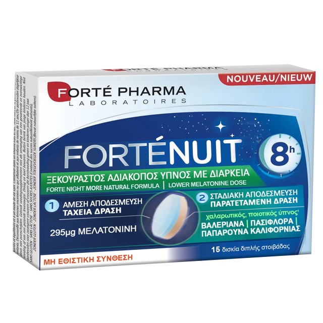 Forte Pharma Fortenuit 8h Βελτίωση Ποιότητας του Ύπνου 15 Δισκία Διπλή …