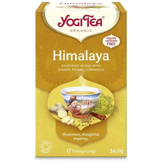 Yogi Tea Bio Himalaya Μείγμα Βοτάνων & Μπαχαρικών με Πιπερόριζα, Μάραθ … Yogi Tea Bio Himalaya Μείγμα Βοτάνων & Μπαχαρικών με Πιπερόριζα, Μάραθ …