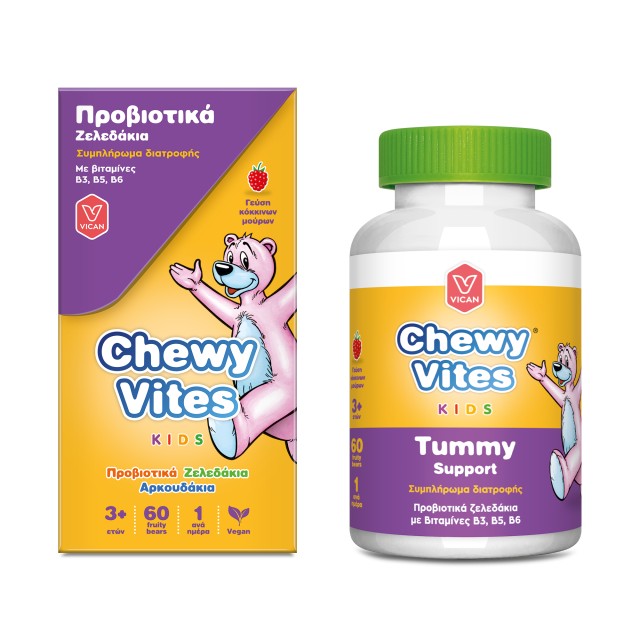 Vican Chewy Vites Kids Προβιοτικά για Παιδιά 60 Μασώμενα Ζελεδάκια