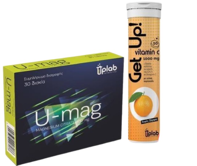 Uplab PROMO U-Mag 300mg Συμπλήρωμα Διατροφής με Μαγνήσιο για την Υποστήριξη του Οργανισμού 30 Δισκία - ΔΩΡΟ Get up Vitamin C 1000mg Πορτοκάλι 20 Αναβράζοντα Δισκία