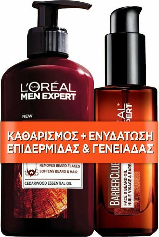 L’Oreal Paris BUNDLE Men Barber Club Καθαρισμός 3 in 1 για Πρόσωπο, Μο …
