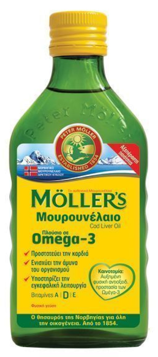 Mollers Natural Μουρουνέλαιο σε Υγρή Μορφή με Φυσική Γεύση 250ml