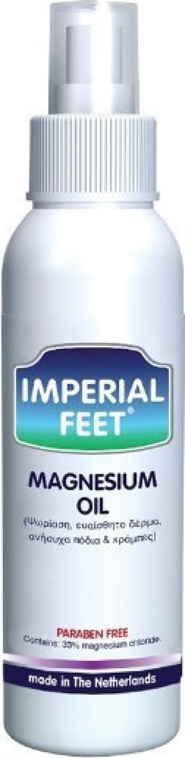 Imperial Feet Magnesium Oil Λάδι για Ψωρίαση, Ευαίσθητο Δέρμα, Ανήσυχα Πόδια και Κράμπες 150ml