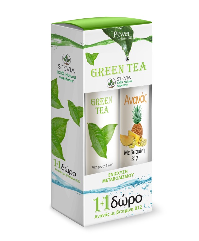 Power Health PROMO Power Of Nature Green Tea Stevia 20 Αναβράζοντα Δισκία - ΔΩΡΟ Ανανάς με Βιταμίνη B12 Συμπλήρωμα Διατροφής για την Ενίσχυση του Μεταβολισμού 20 Αναβράζοντα Δισκία
