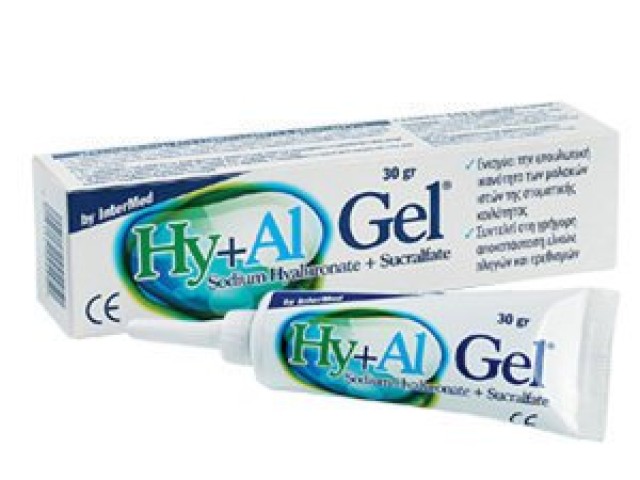 Intermed Hy + Al Gel, 30 gr