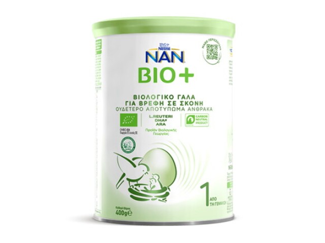 Nestle Nan Bio 1 Βιολογικό Γάλα σε Σκόνη από την Γέννηση 1ης Βρεφικής Ηλικίας 400gr [Νέα Σύνθεση]