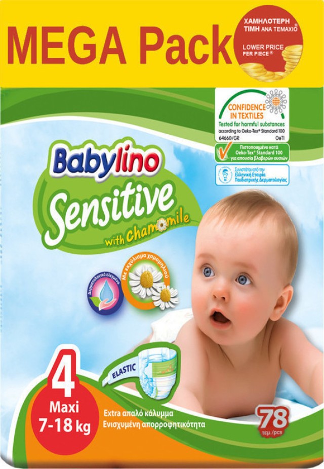 Πάνες Babylino Sensitive No4 Maxi [7-18kg] Mega Pack 78 Τεμάχια [8566Σ]