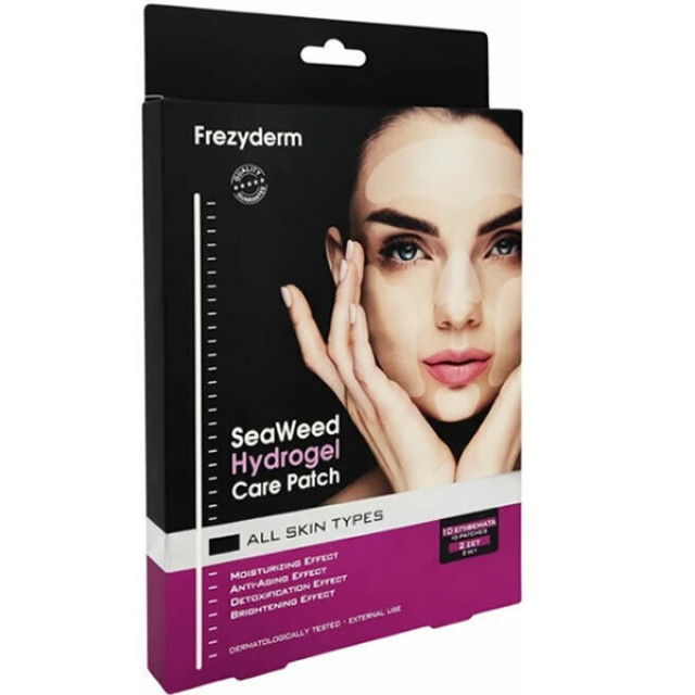 Frezyderm SeaWeed Hydrogel Care Patch Μάσκα Υδρογέλης για την Εντατική …