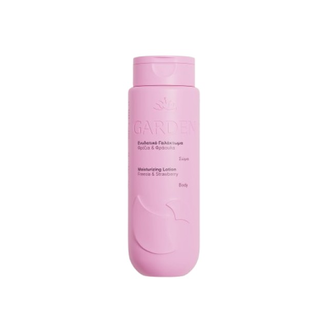 Garden Body Lotion Freesia & Strawberry Ενυδατικό Γαλάκτωμα με Άρωμα Φ &hellip;
