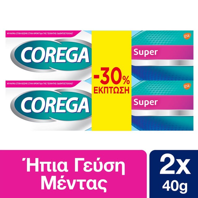 Corega PROMO Super, Στερεωτική Κρέμα για Τεχνητή Οδοντοστοιχία, με Ήπια Γεύση Μέντα Ειδική Συσκευασία 2x40gr Προσφορά -30%