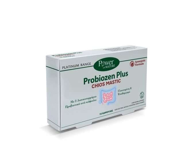 Power Health Probiozen Plus Chios Mastic Συμπλήρωμα Διατροφής για την &hellip;