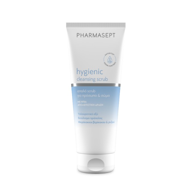 Pharmasept Hygienic Cleansing Scrub Απολέπισης Προσώπου & Σώματος 200m …