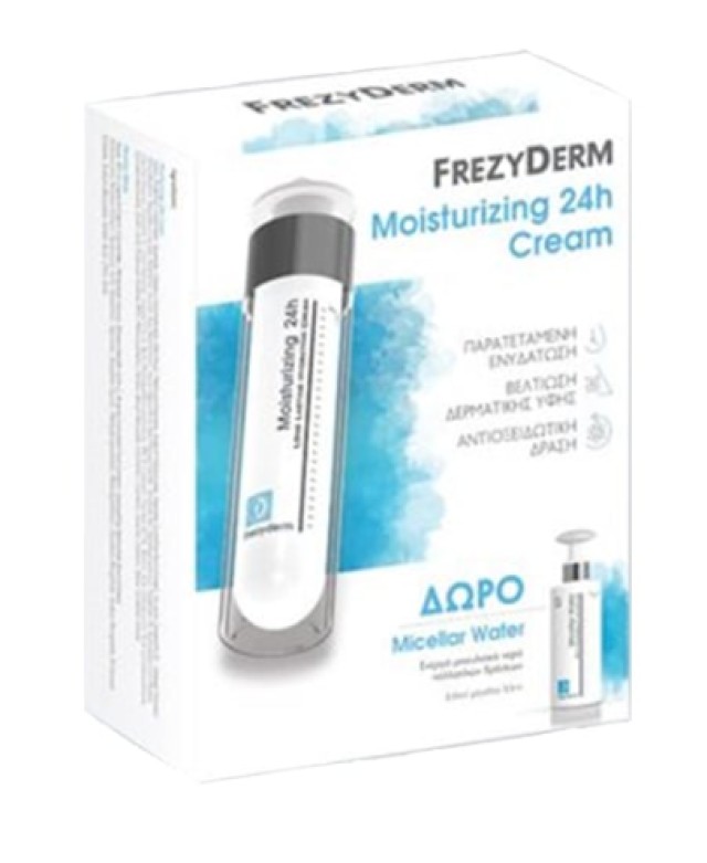 Frezyderm PROMO Moisturizing 24h (20+) Ενυδατική Κρέμα Προσώπου Ελαφρι &hellip;