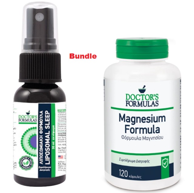 Doctors Formulas BUNDLE Liposomal Sleep Spray Λιποσωμιακή Φόρμουλα - Μελατονίνη για τον Ύπνο 30ml - Magnesium Συμπλήρωμα Διατροφής με Μαγνήσιο 120 Κάψουλες