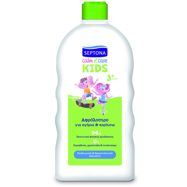 Septona Calm n Care Kids Παιδικό Αφρόλουτρο για Αγόρια & Κορίτσια με Ε … Septona Calm n Care Kids Παιδικό Αφρόλουτρο για Αγόρια & Κορίτσια με Ε …
