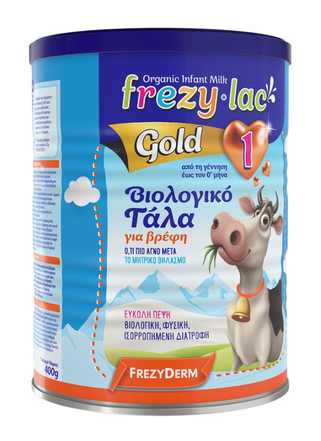 Frezyderm Frezylac Gold 1 Βιολογικό Γάλα σε Σκόνη έως 6m+ 400gr Frezyderm Frezylac Gold 1 Βιολογικό Γάλα σε Σκόνη έως 6m+ 400gr