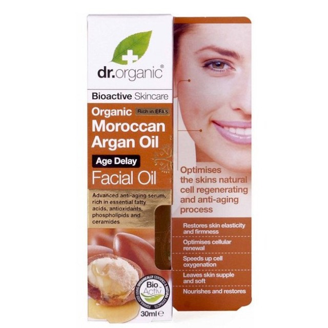 Dr Organic Moroccan Argan Oil Facial Oil, 30ml