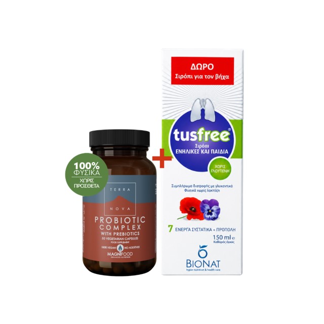 Terranova PROMO Probiotic Complex With Prebiotics Συμπλήρωμα … Terranova PROMO Probiotic Complex With Prebiotics Συμπλήρωμα …